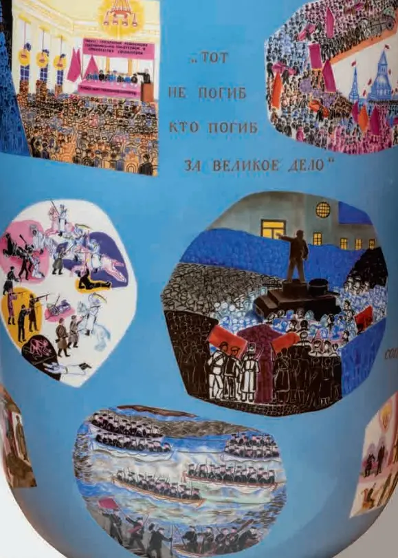 Хрупкая политика