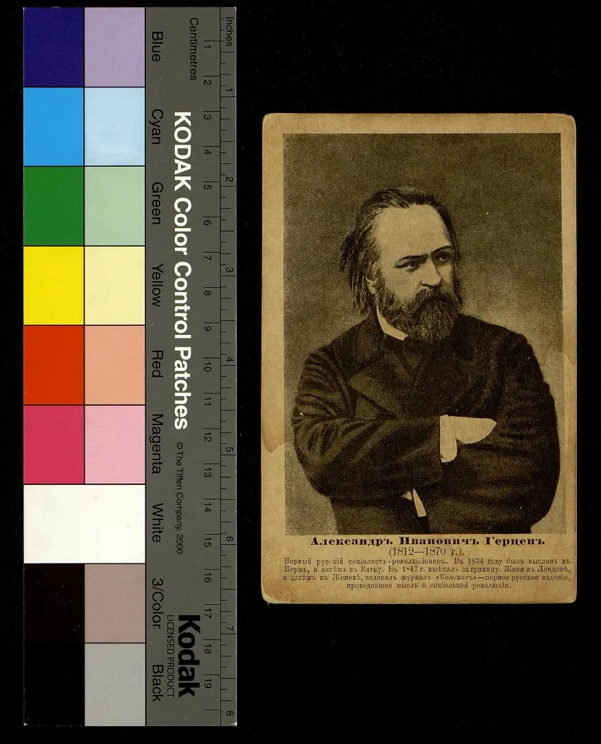 Мещанство. Сословие или явление