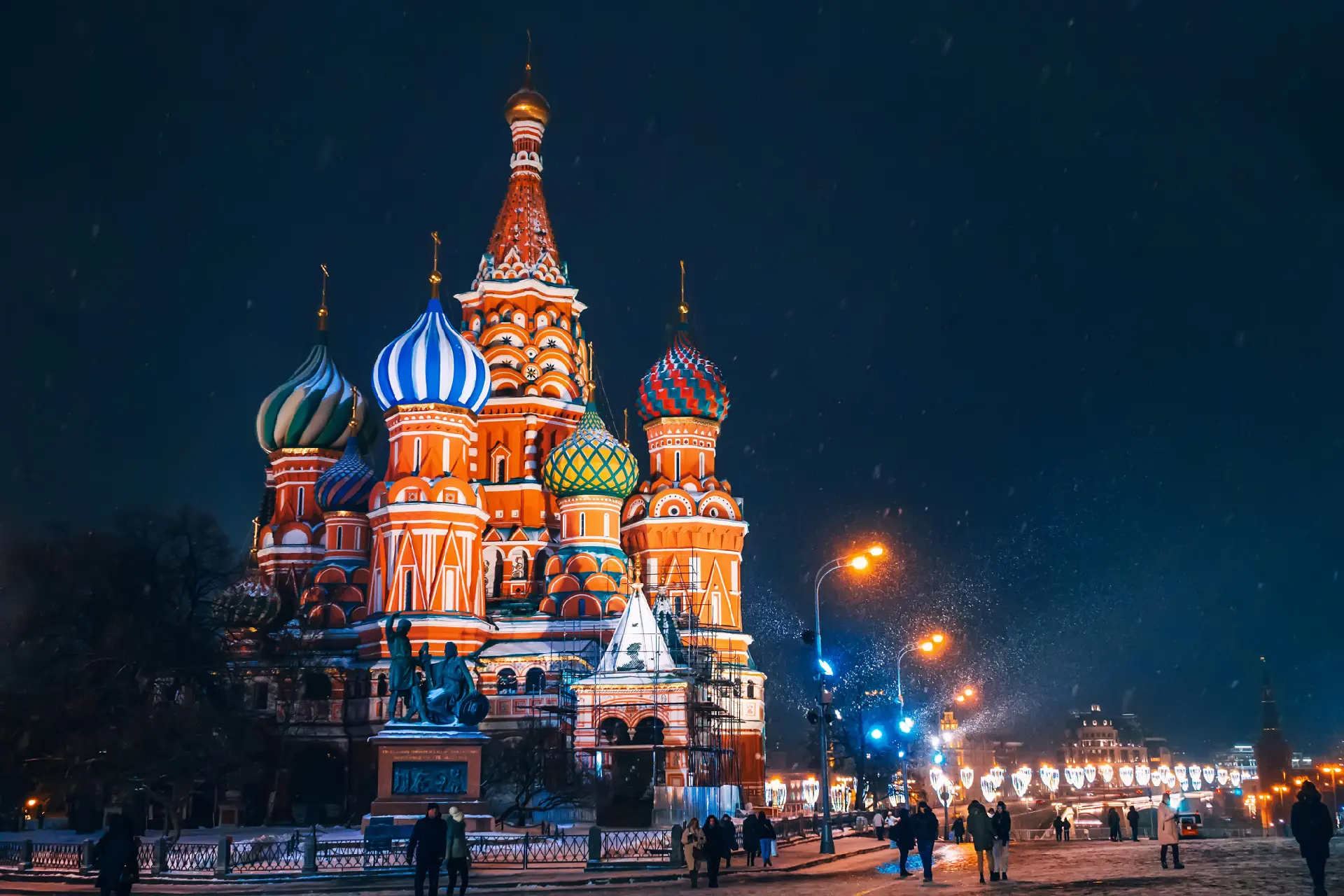 История Москвы для детей и взрослых