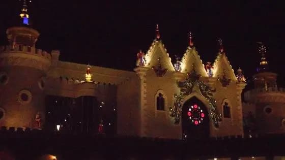 Аленький цветочек