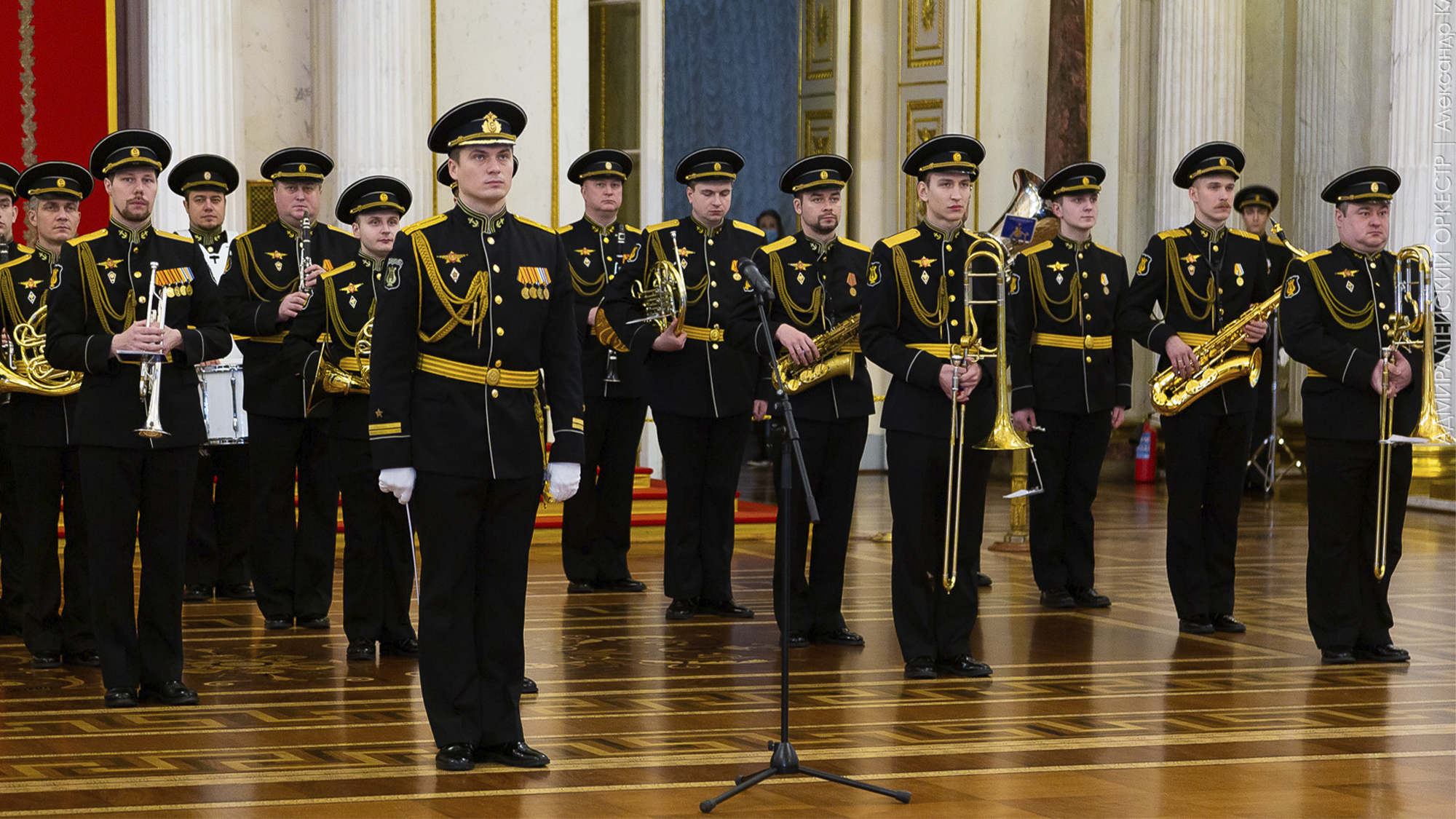 Новогодний концерт Адмиралтейского оркестра