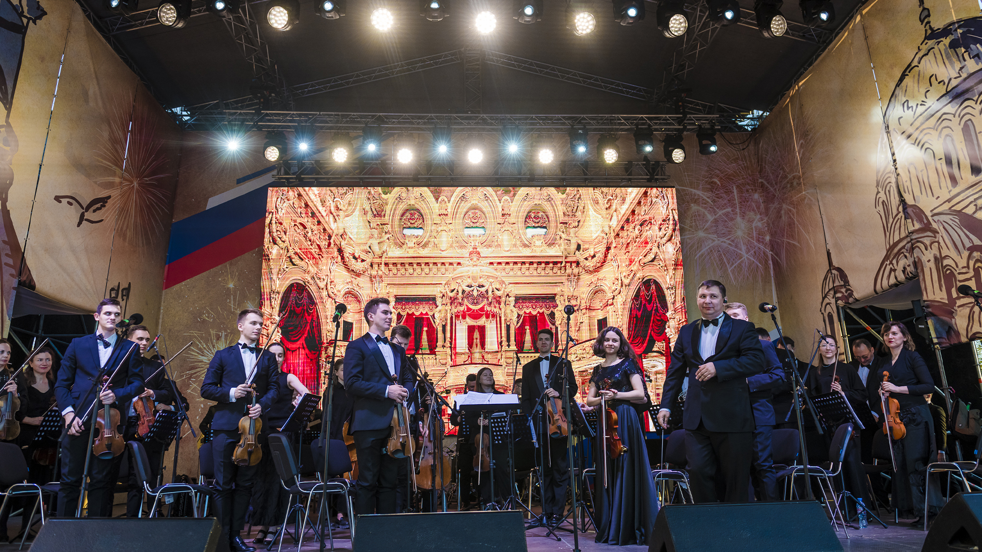 Симфонический оркестр «Семёновский». Любимые новогодние мелодии
