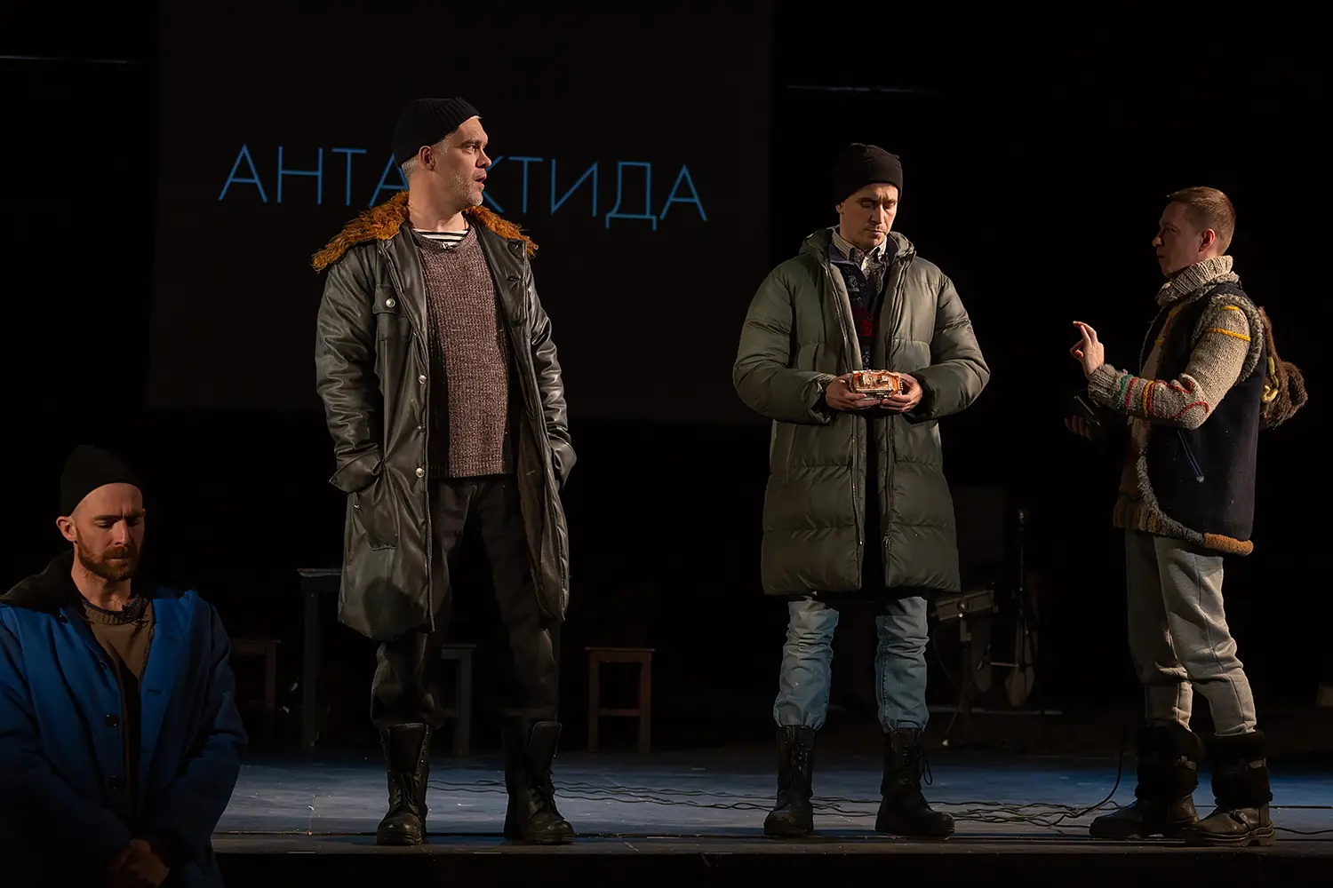 Антарктида