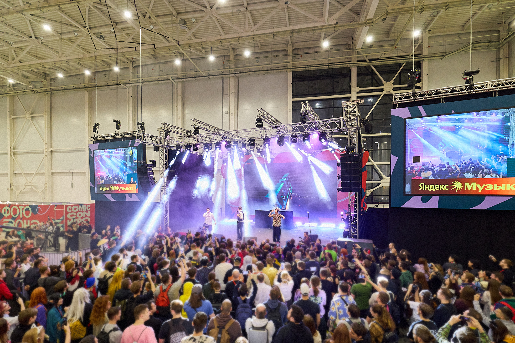 Comic Con Игромир