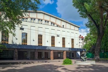 Спектакль «Юмор. От Пушкина до...»