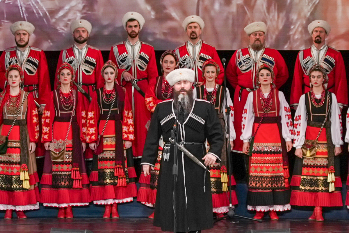 Кубанский казачий хор. Нам — 215 лет!