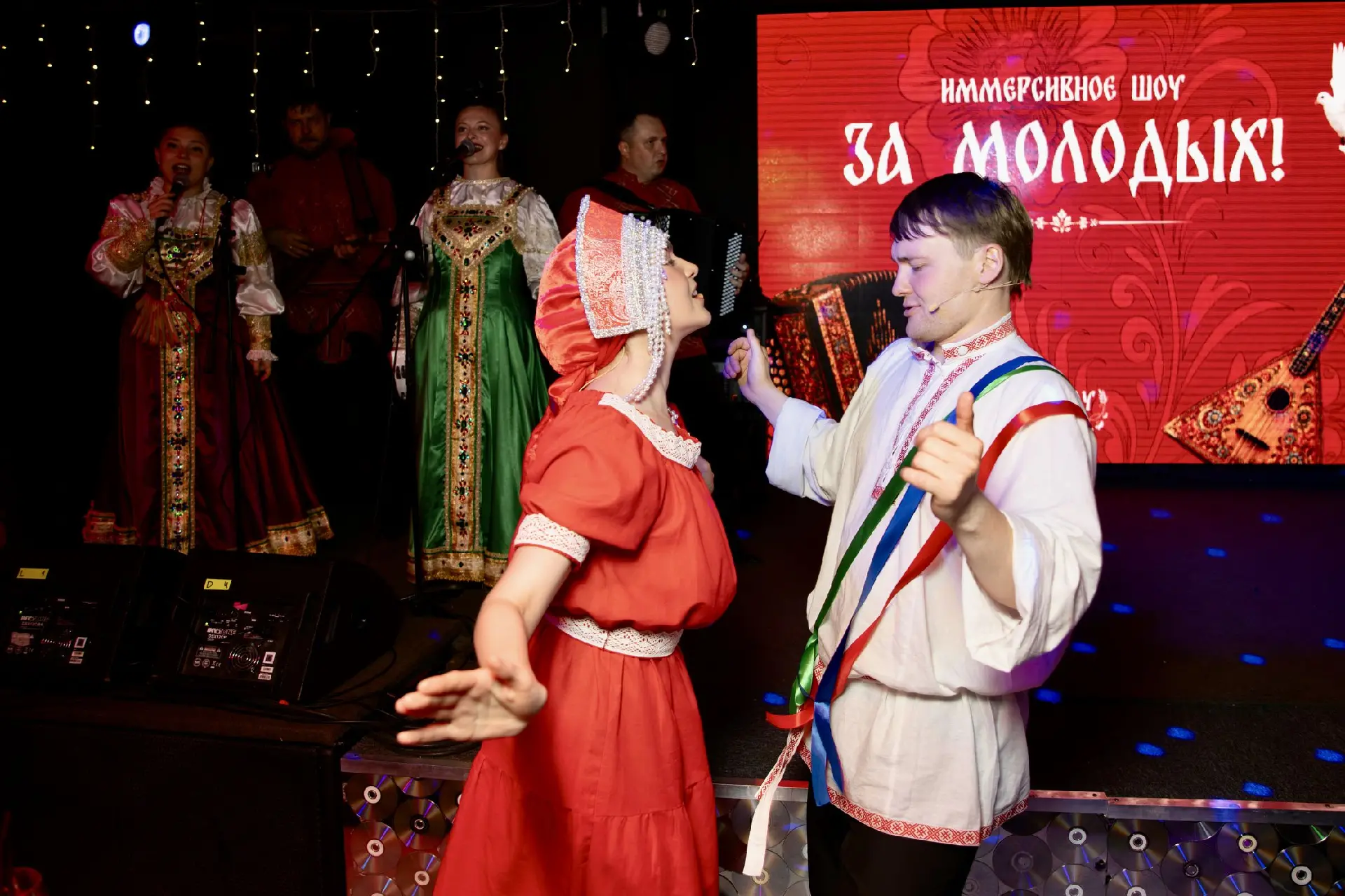 Интерактивное шоу-концерт с вовлечением зрителей «За молодых!»