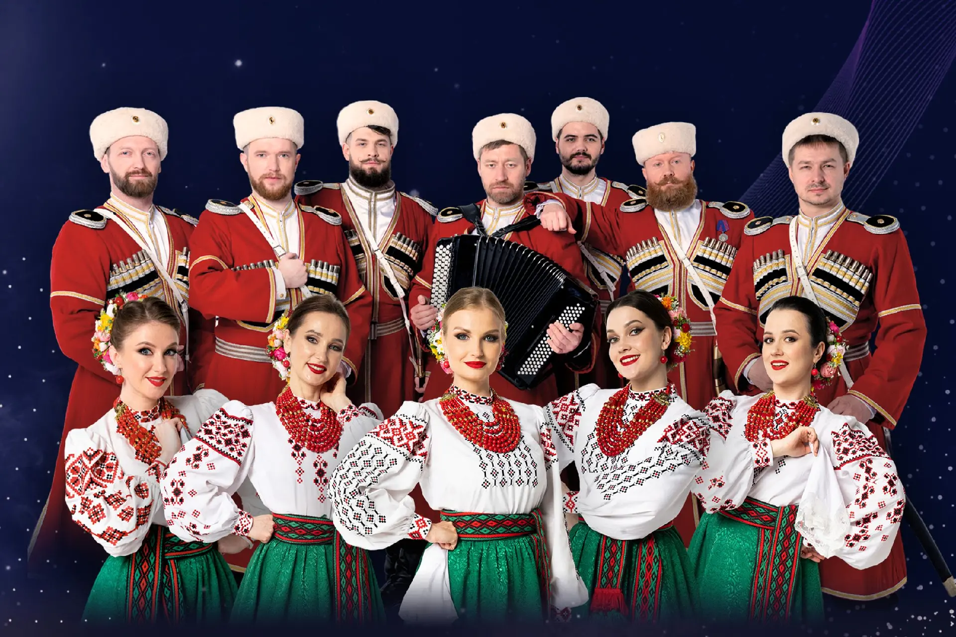 Московский Казачий Хор
