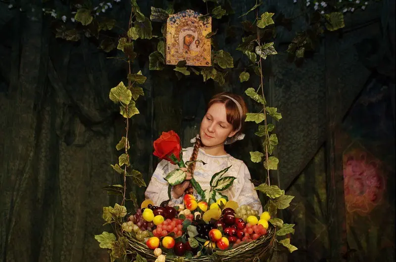 Аленький цветочек
