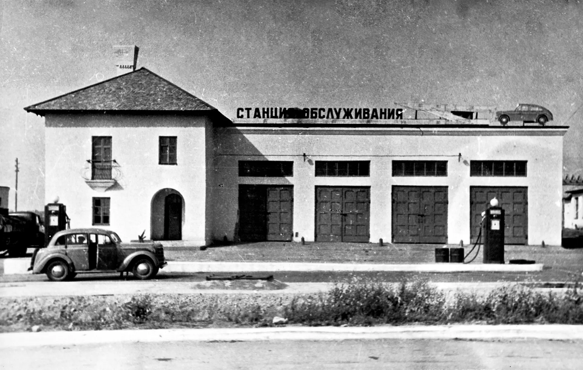 АЗС. Архитектура заправочных станций