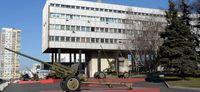 Государственный музей обороны Москвы