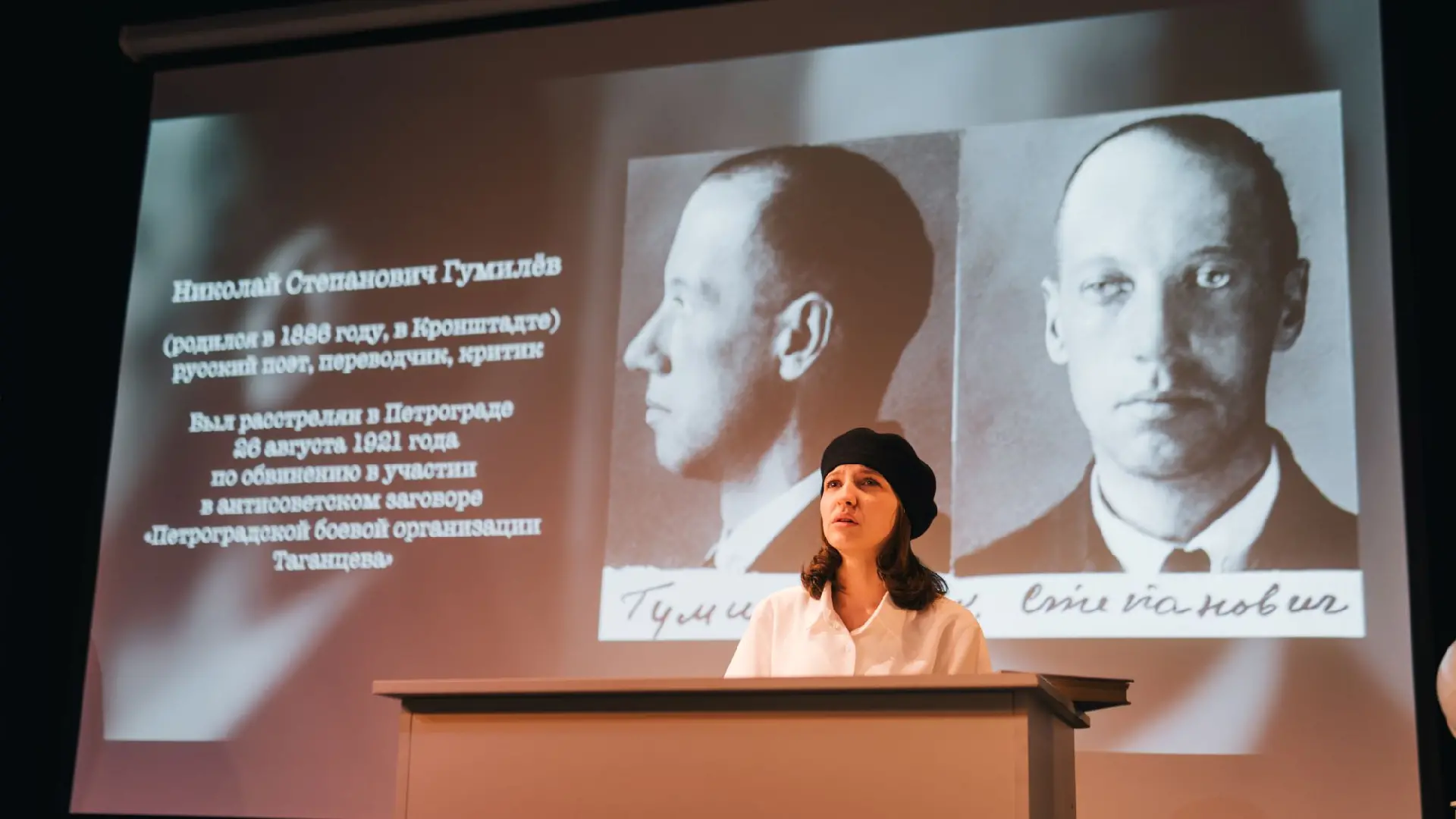 Вчера в четверть пятого
