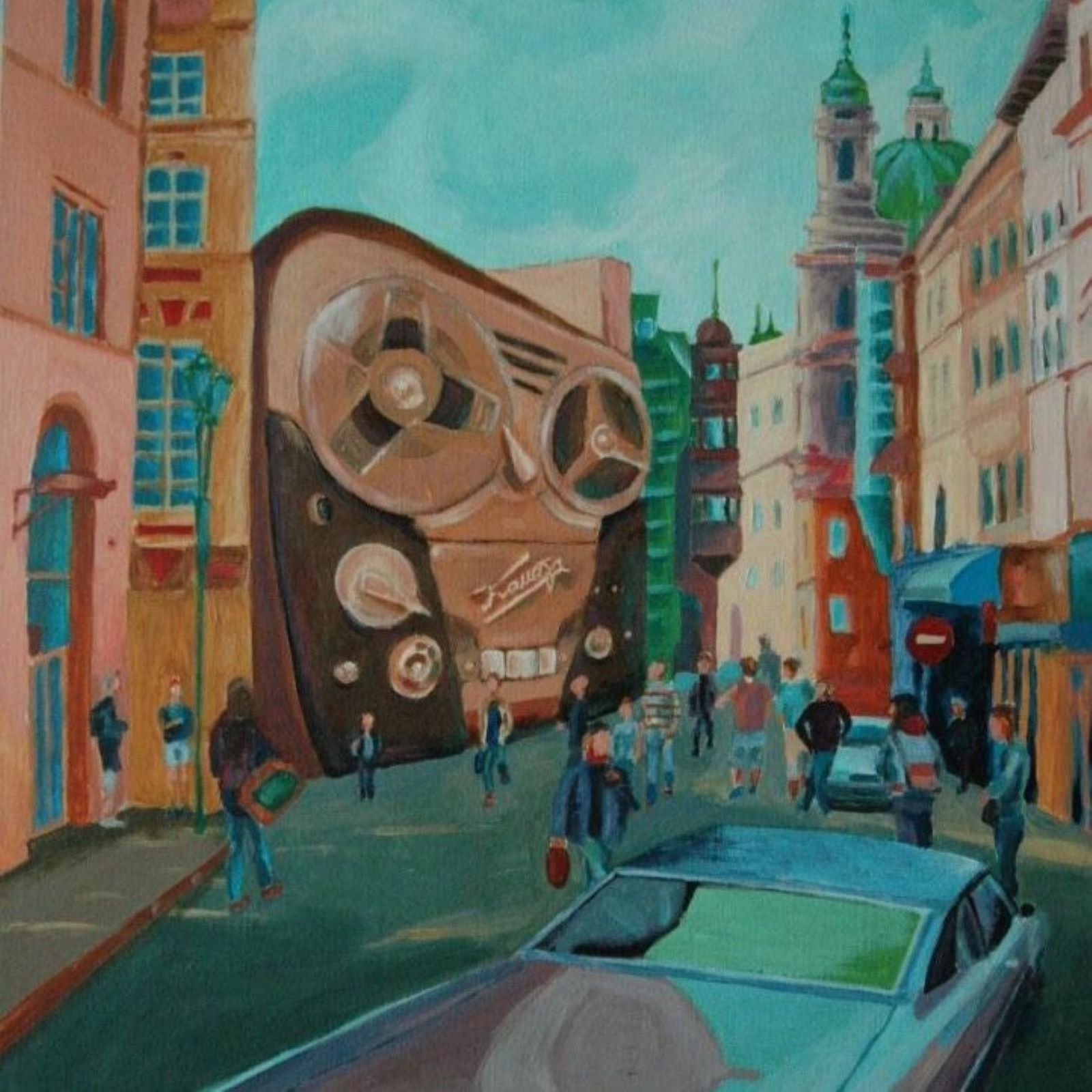 Внутренний двор