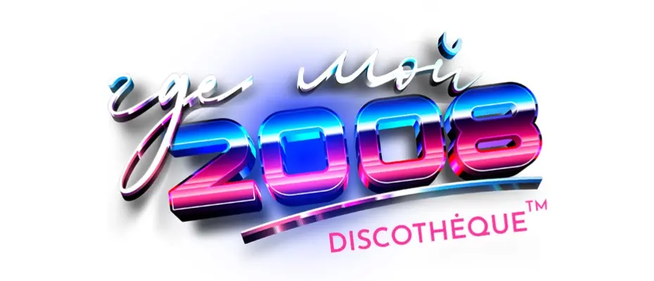 Где мой 2008?