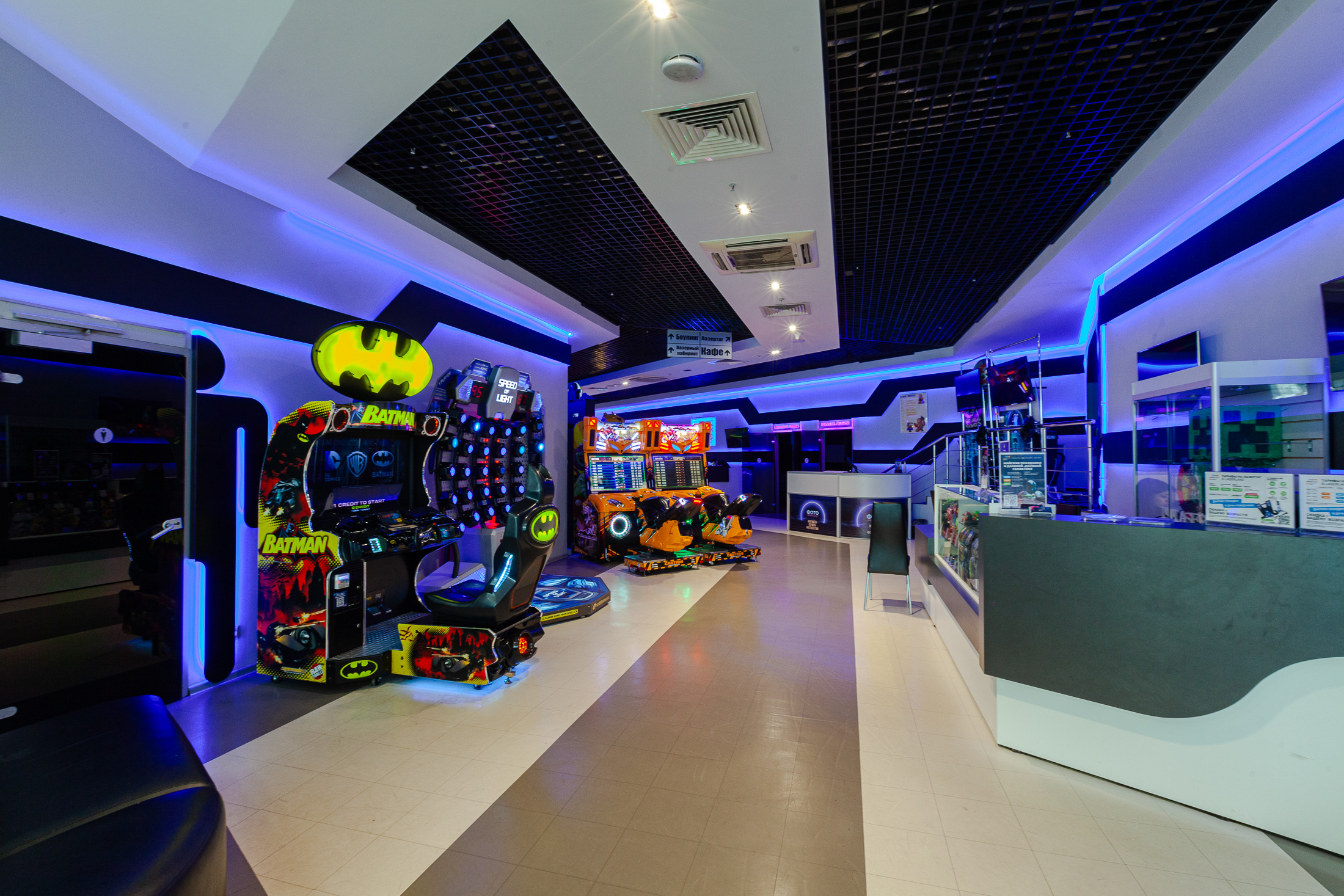 Лазертаг LaserLand в ТЦ «Гагаринский»