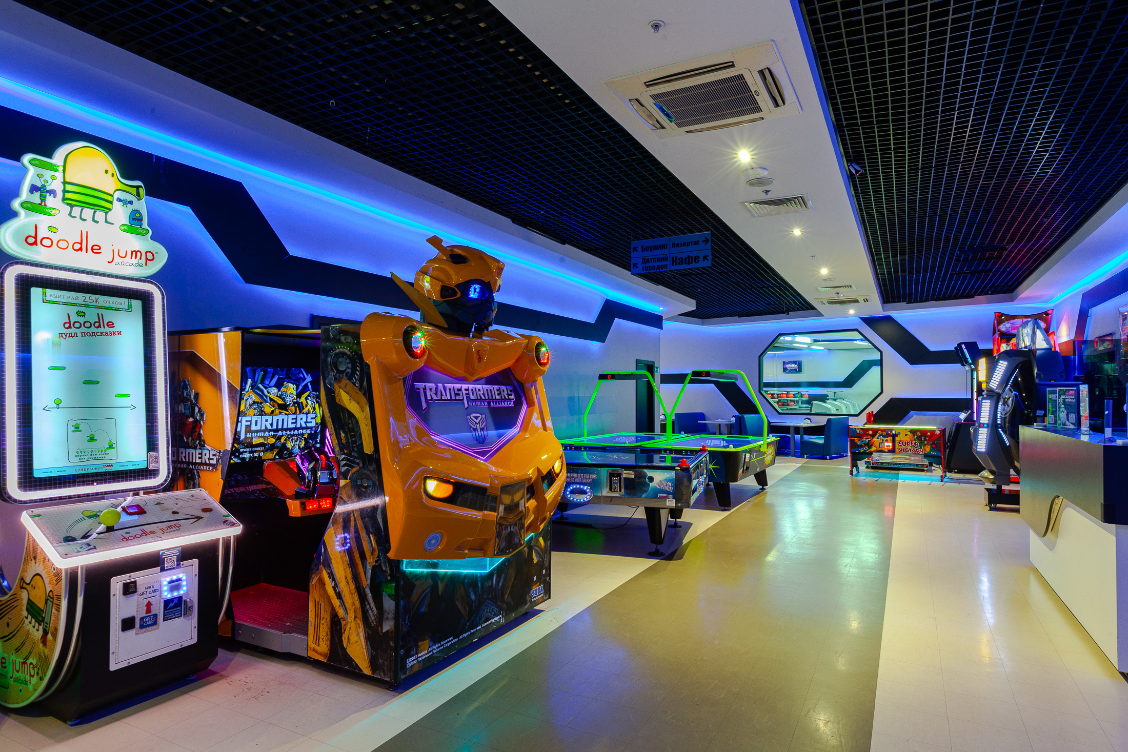 Лазертаг LaserLand в ТЦ «Гагаринский»