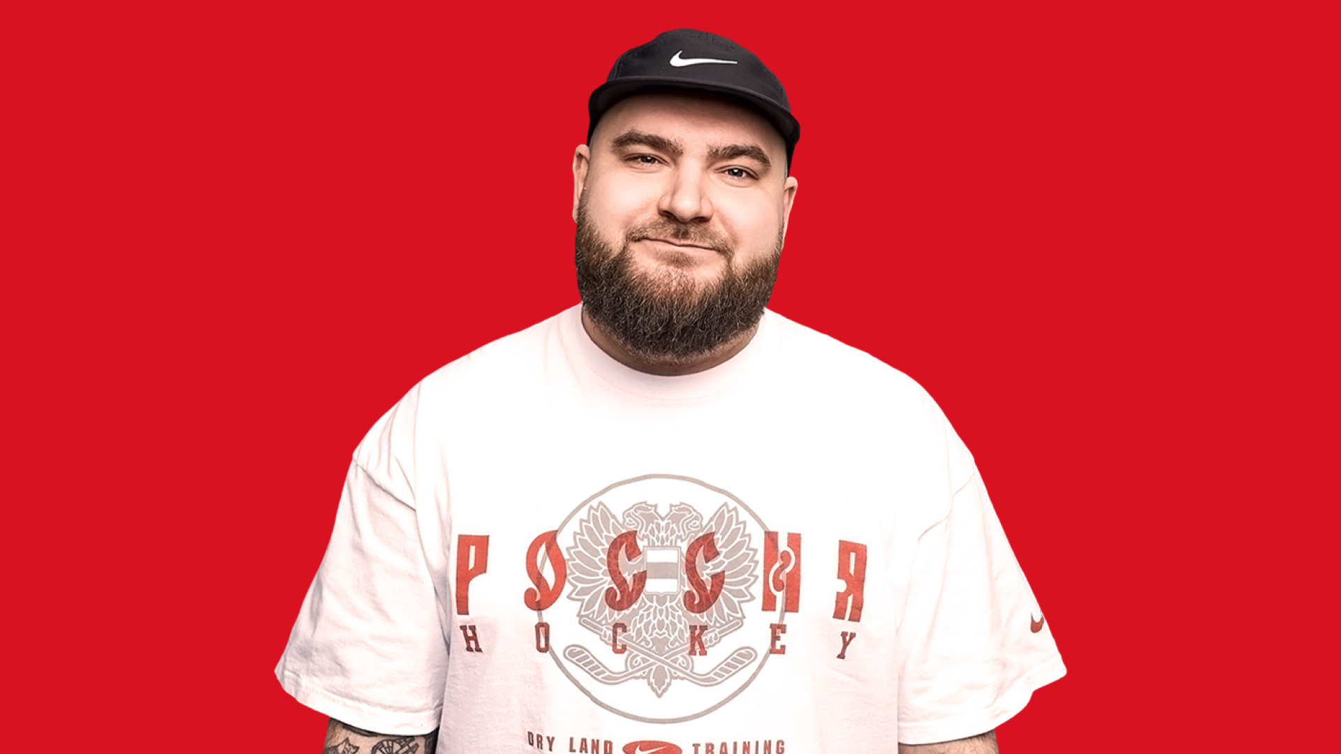 Дима Илюхин