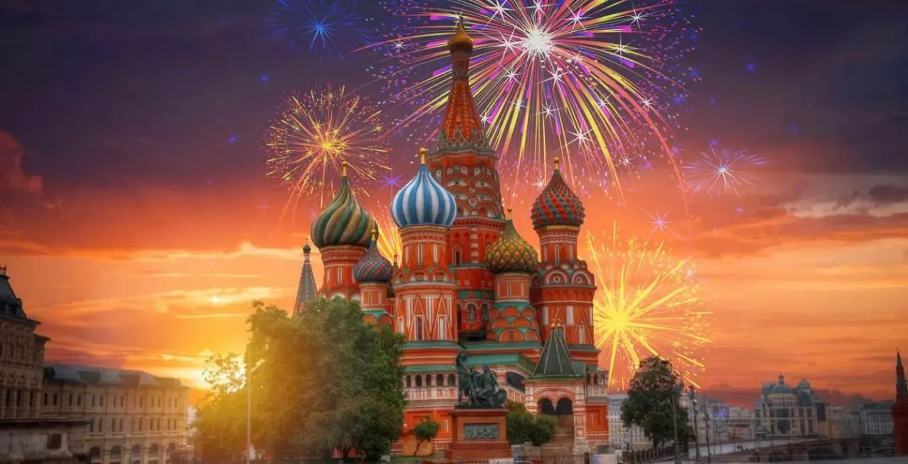 С Днем Рождения, Москва!