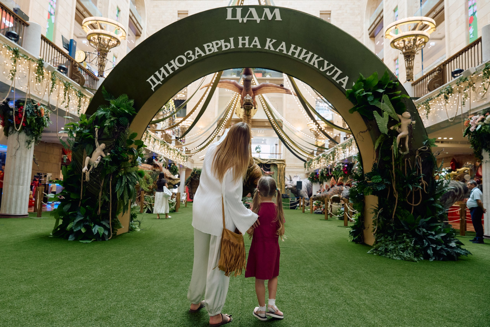 Семейный фестиваль «Динозавры на каникулах»