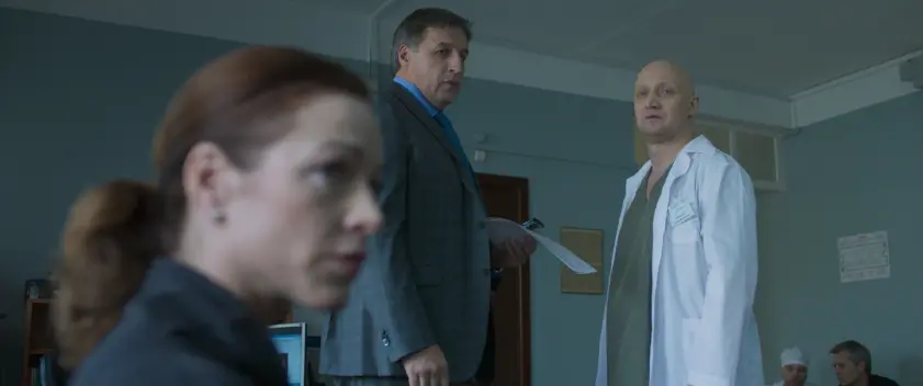 Гоша Куценко