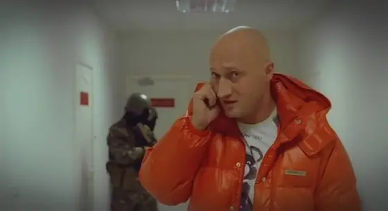 Гоша Куценко