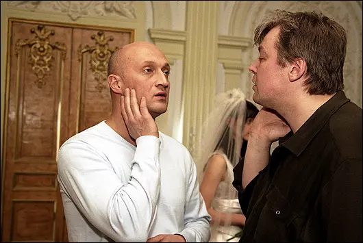 Гоша Куценко