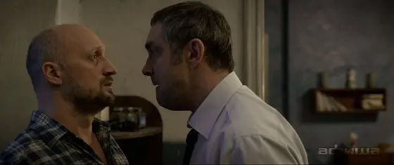 Гоша Куценко