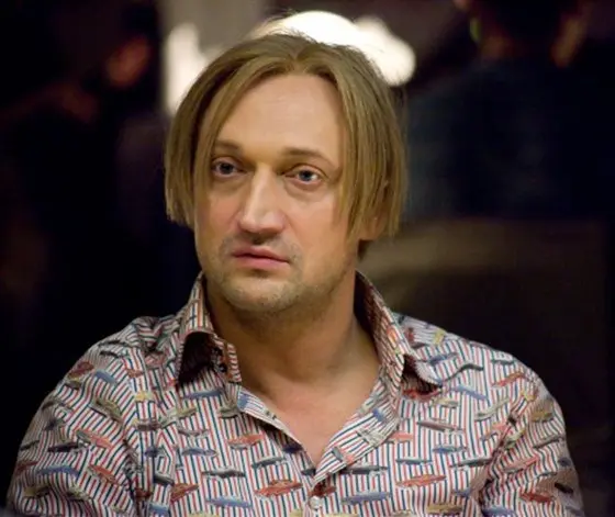 Гоша Куценко