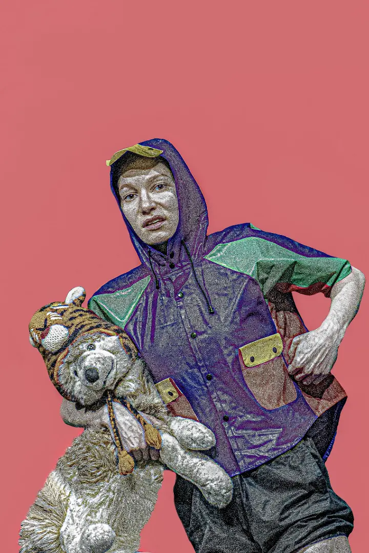 Рисовая собака
