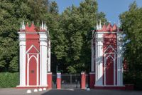 Культурный центр «Михалково»