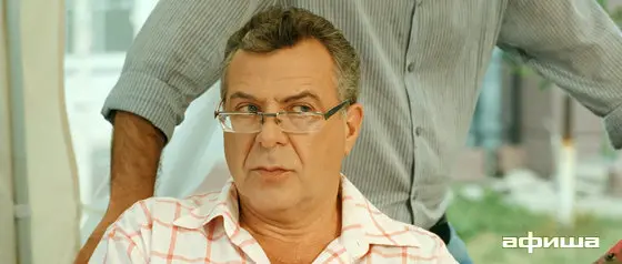Андрей Ургант и Андрей Косинский