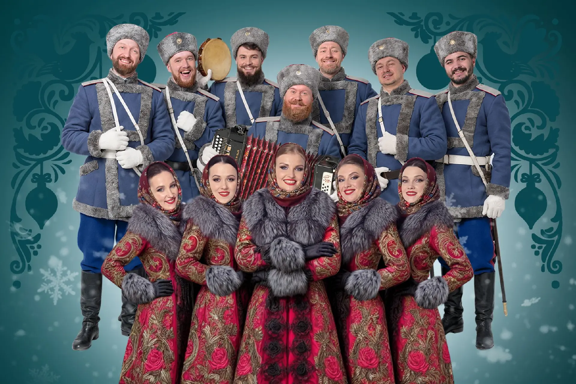 Гуляй, казаки! Новый год у ворот!: Московский Казачий Хор