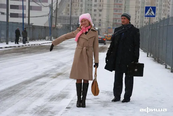 Гоша Куценко