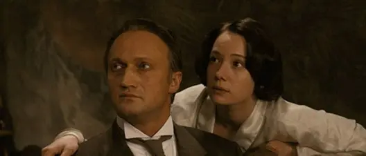 Гоша Куценко