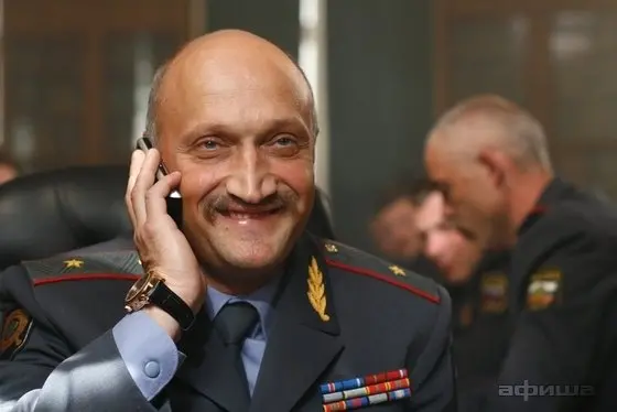 Гоша Куценко