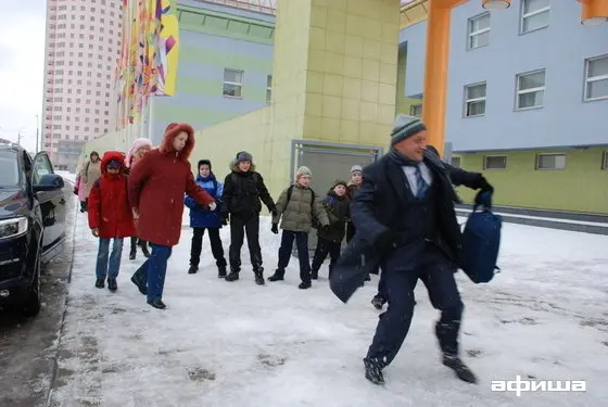 Гоша Куценко