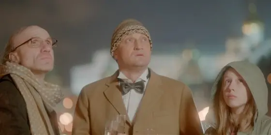 Гоша Куценко