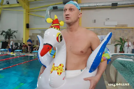 Гоша Куценко