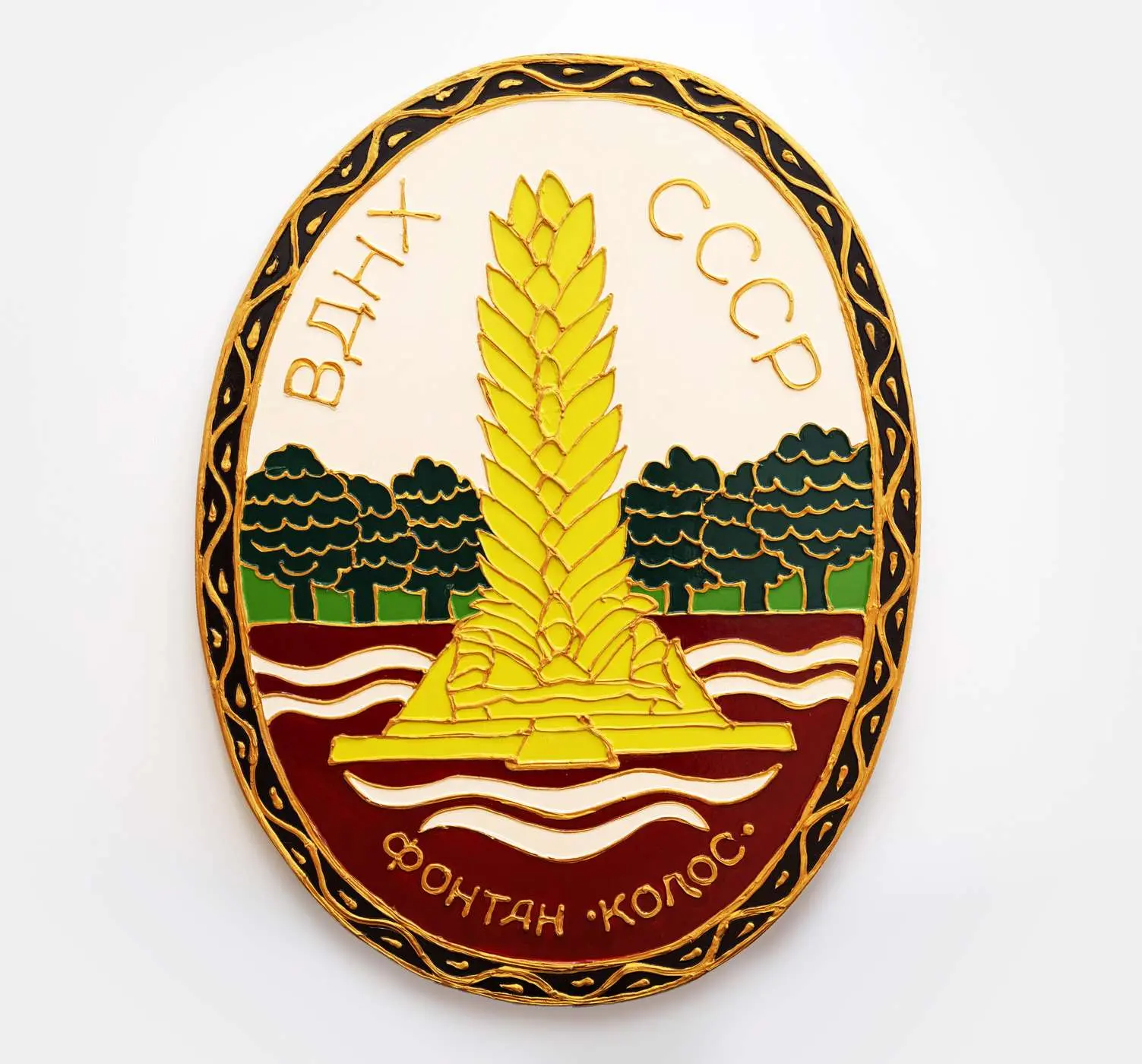 Хлеб