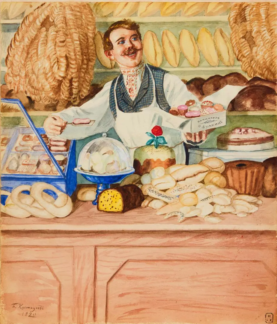 Хлеб