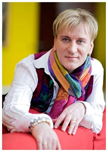 Сергей Пенкин