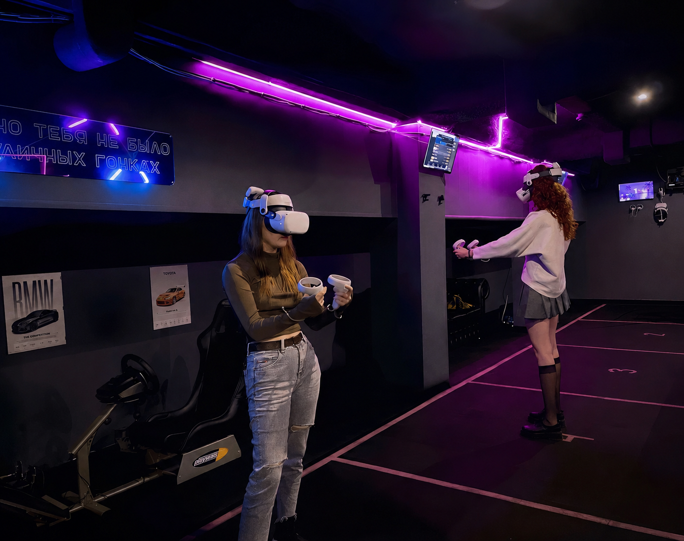 Клуб виртуальной реальности OMG VR на Дмитровке