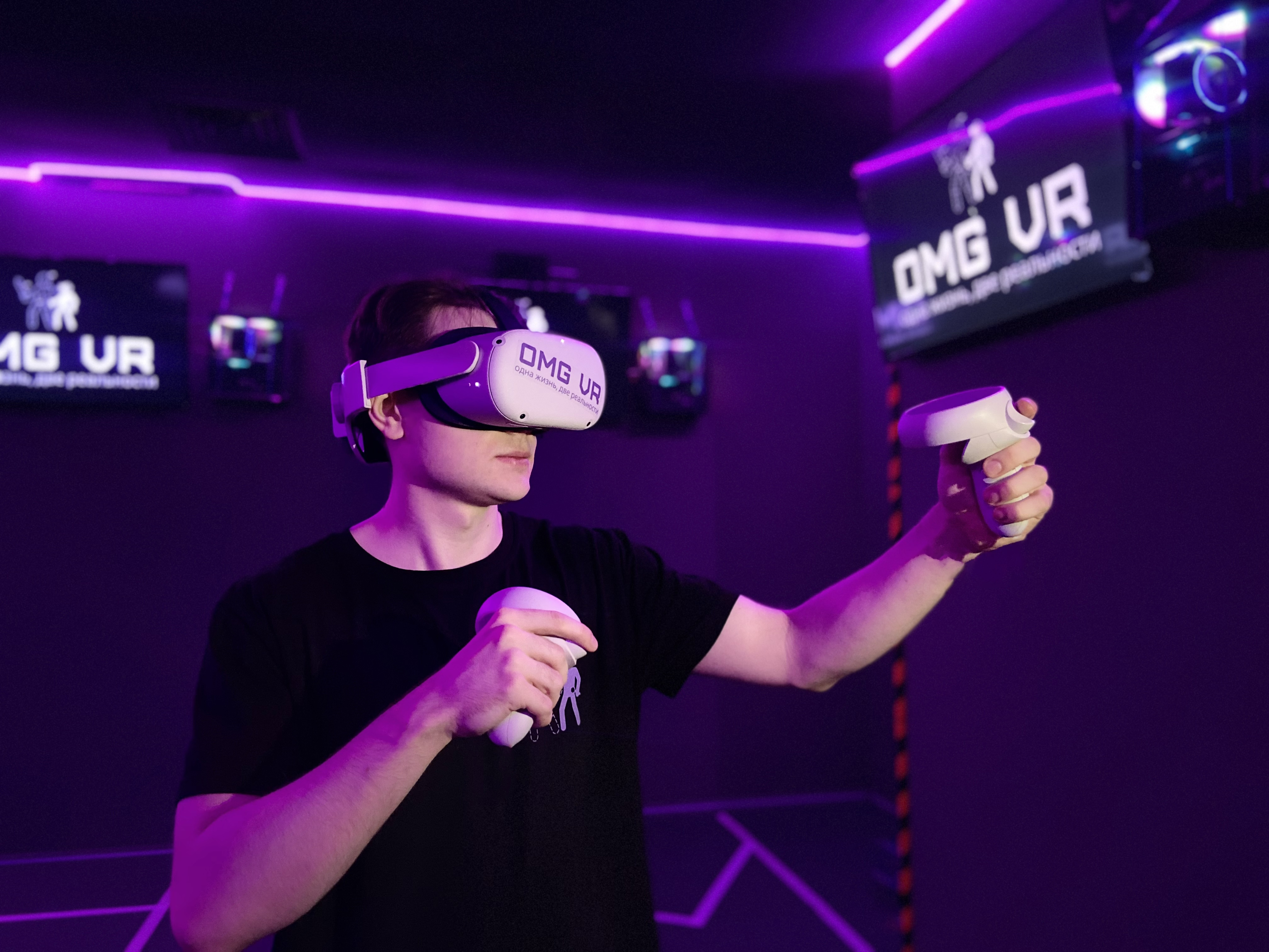 Клуб виртуальной реальности OMG VR в Марьино