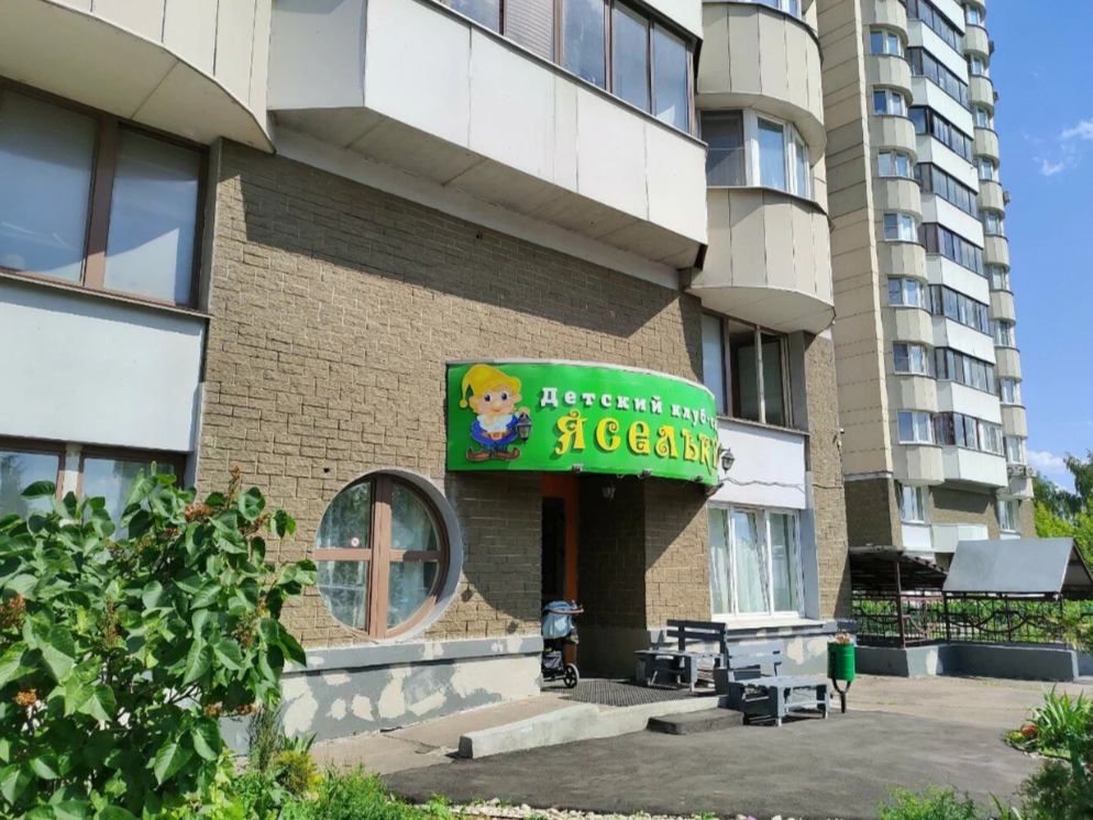Диагностика логопеда бесплатно!