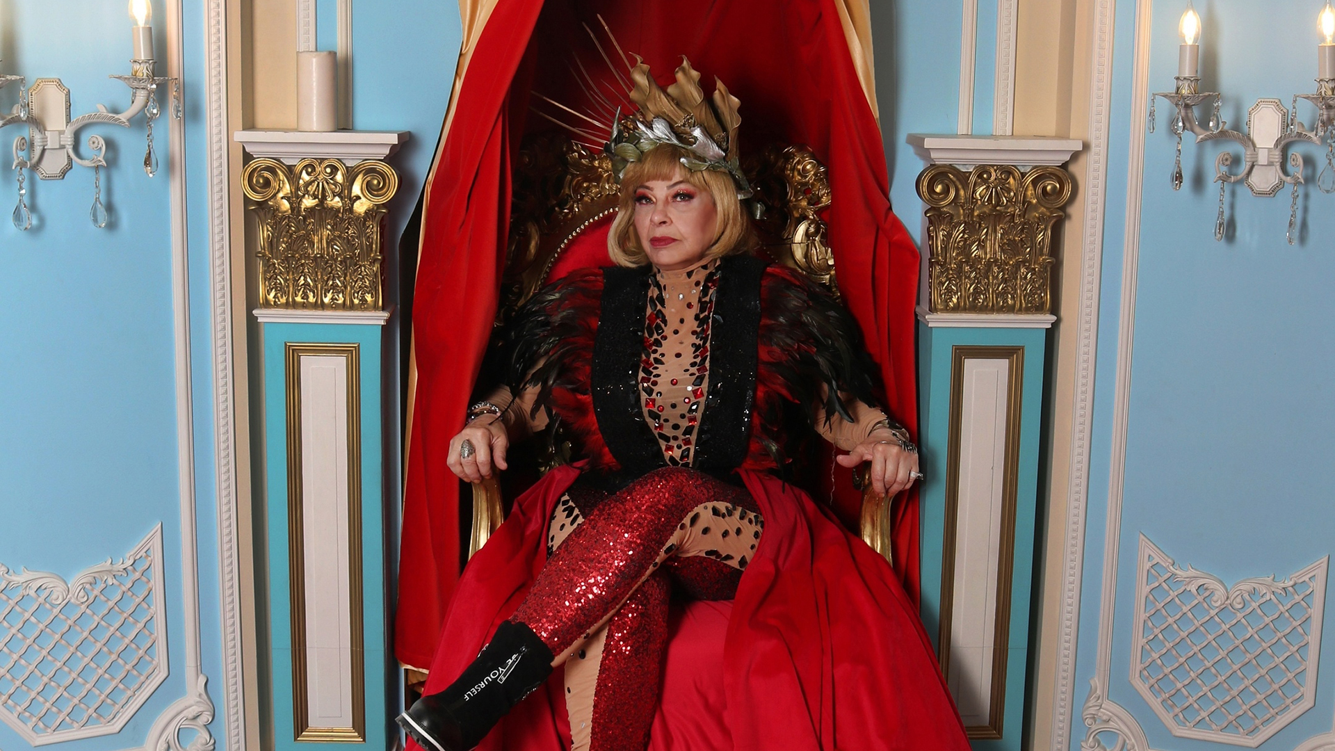 Альбина Сексова