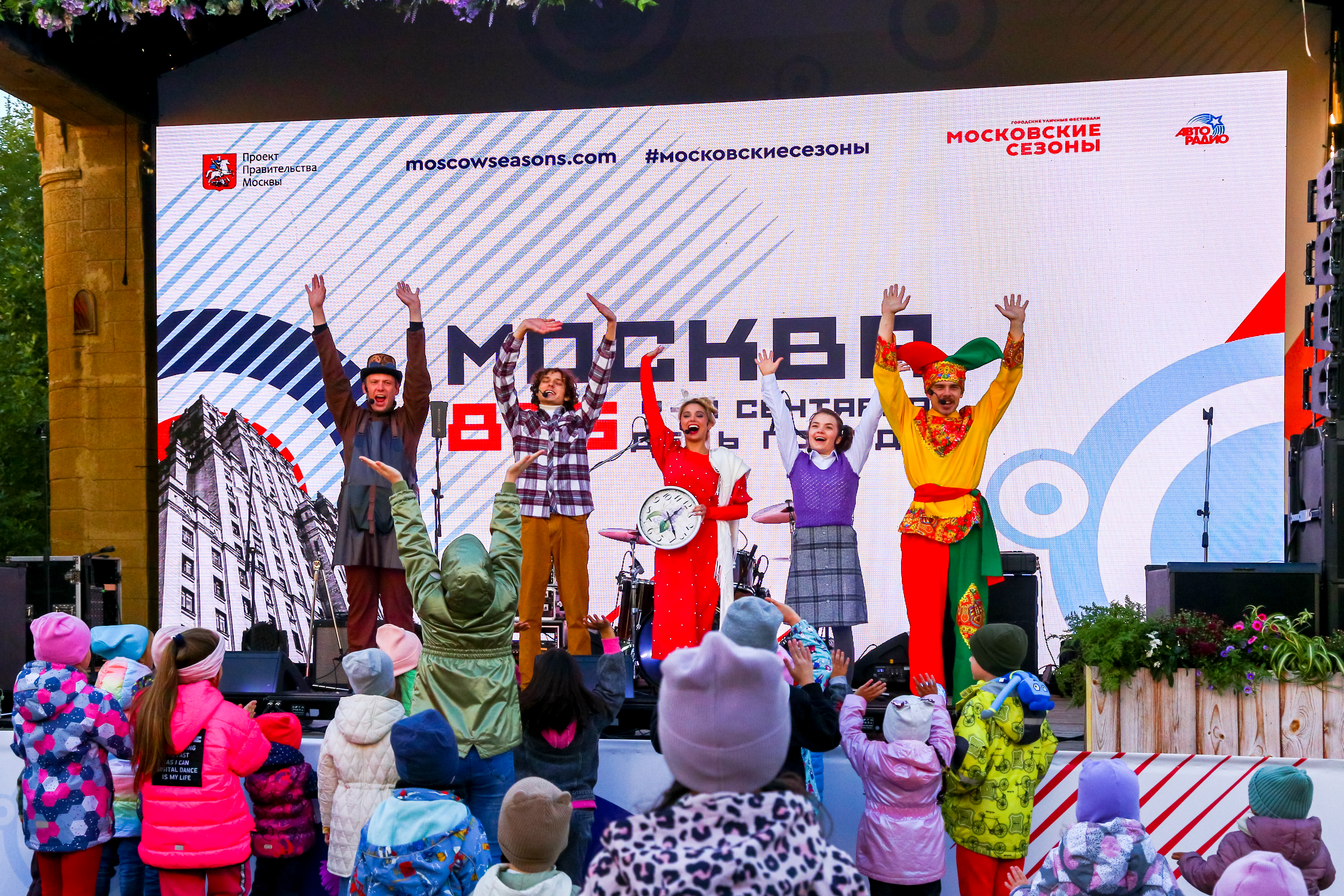 Научная мастерская «С Днем Рождения, Москва!» в Лосиноостровском