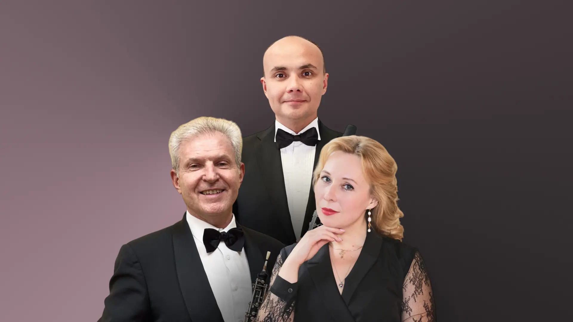 Звучит весь мир!