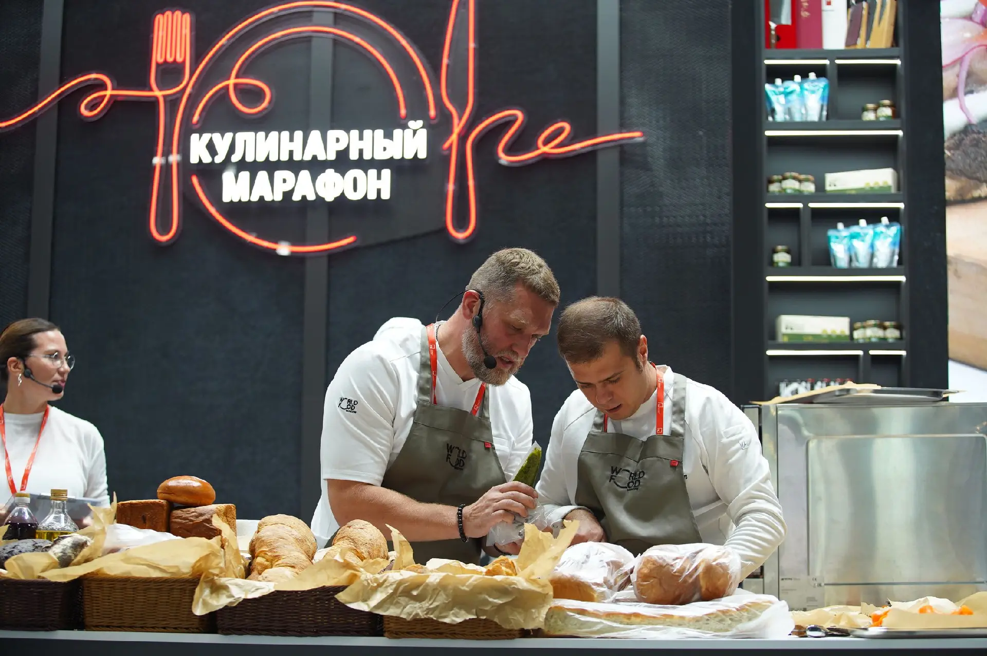 WorldFood Moscow 2026