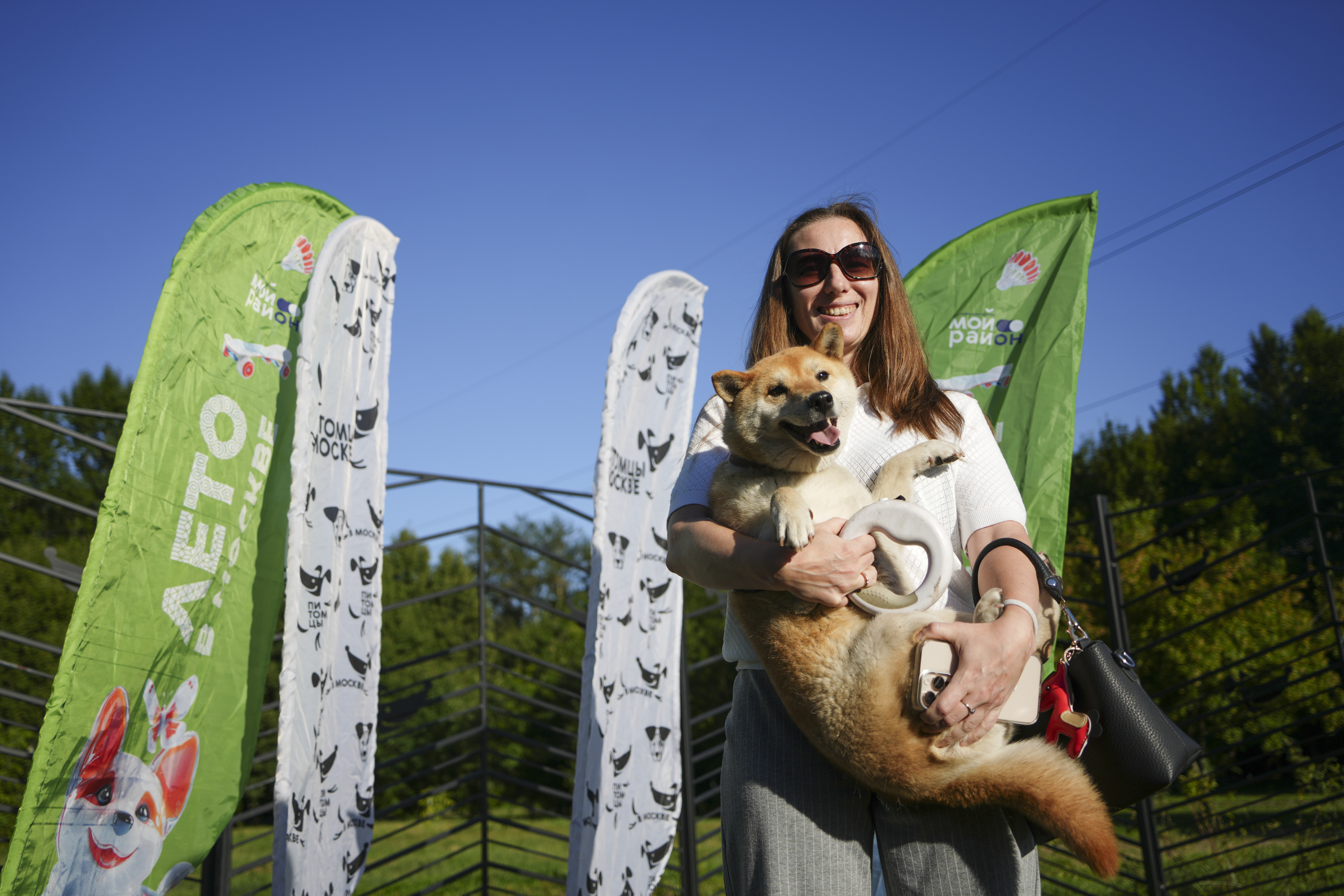 Спецпроект «Четвероногий друг х Моспитомец»