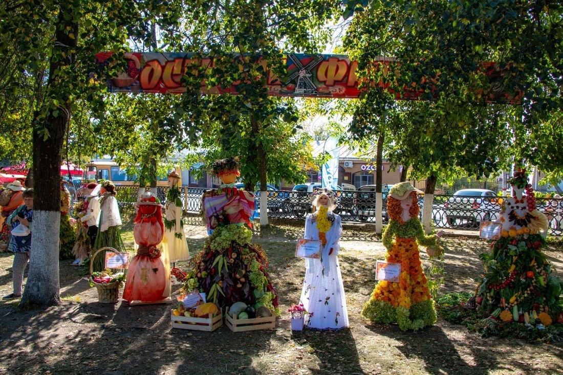 День картофеля